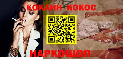 mdma Кунгур