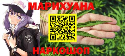 тгк Кумертау