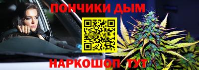 2c-b Краснознаменск