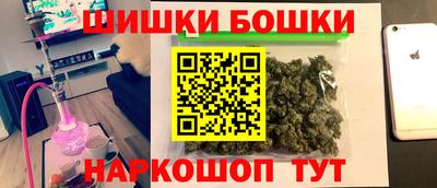 хмурый Кулебаки