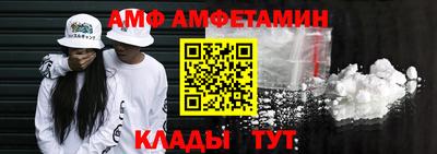 2c-b Краснознаменск