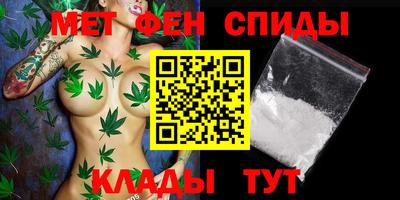 каннабис Краснодар